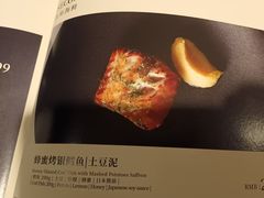 -南京金陵饭店