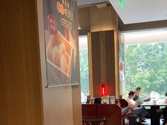 -红鱼湾餐厅(国际大厦店)