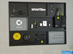 -上海浦东smart汽车全功能店(金桥店)