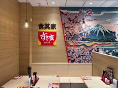 -食其家·牛丼咖喱(天津梅江印象城店)