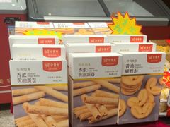 -金鼎轩(方庄天坛店)