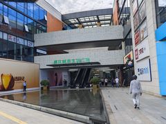 -浦江城市生活广场(江月路店)
