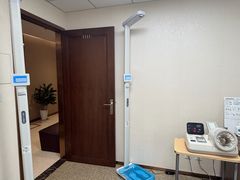 -瑞慈体检上海陆家嘴机构