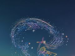 -重庆两江夜游-交运系列