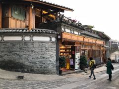 -妈妈的味道(和顺古镇店)