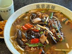 -风云面馆(珠海路店)