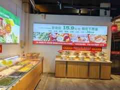 -成老灶火锅鸡(平山店)