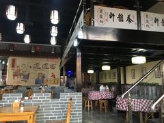 -秦韵轩·西安小馆(贻成福地广场店)