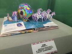 -浙江西湖美术馆