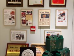 -蘭心·臻品(瑞虹太阳宫店)
