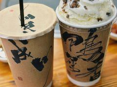 -成川茶店·潮汕工夫浓茶(万象店)