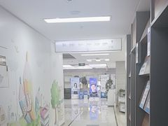 -美尔目眼科医院·近视手术·儿童近视(通州店)