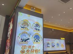 -小杨生煎(深圳岗厦北店)