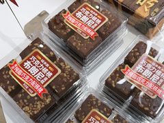 -味多美蛋糕(三元桥店)