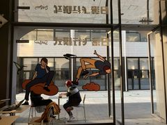 门面-Seesaw Coffee(上生新所店)