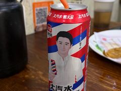 -叶存利海鲜大馅饺子(海宁路总店)