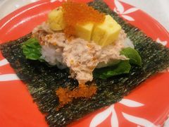 -京樽回転寿司(奥林匹克店)