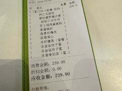 -翠华餐厅(维璟印象城店)