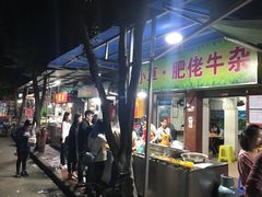门面-小草糖水(海棠村店)