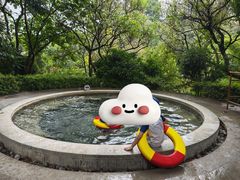 -和顺柏联温泉