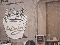 -red donkey coffee