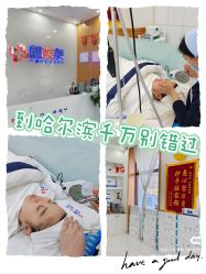 -靓芙泉专研痘痘肌