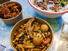 -捌玖粉面馆·猪油拌粉