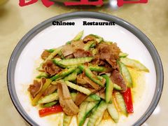 粤式双味肚-阳光雷迪森广场酒店(中山东路店)