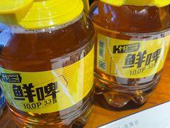 -青海名吃尕张娃非遗烤肉(海湖总店)