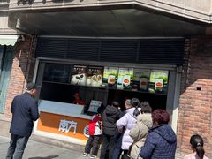 -南方迷宗大包(湖滨店)