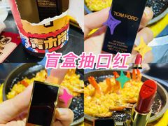 -青木岚小海鲜•小龙虾(友谊店)