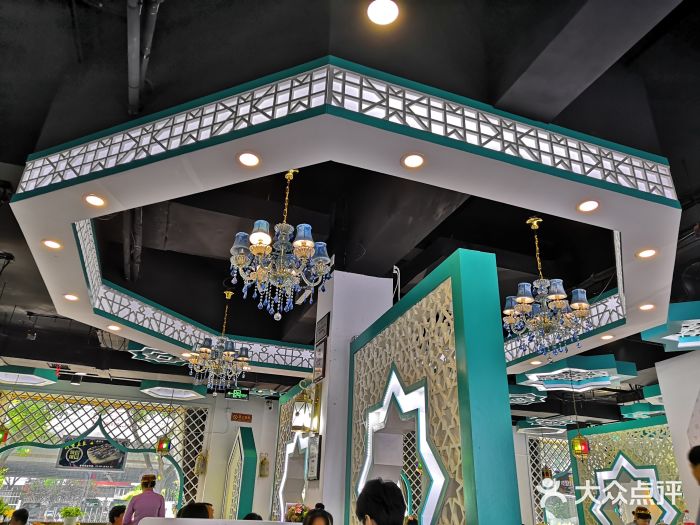 帕米尔食府(白云观店)图片