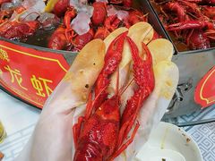 -於氏虾神(盱眙总店)