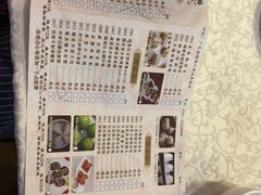 菜单-龙的酒楼·手工早茶·顺德菜(近良路店)