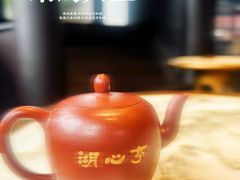 -豫园湖心亭茶楼