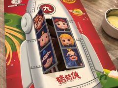 -九毛九西北菜(番禺万达店)