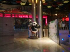 -红星电影世界开元地中海店(RealD杜比全景声)