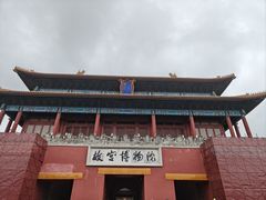 -萬春金福下午茶(故宫店)