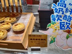-以岭健康城·凯旋门大酒店-怡梦音乐西餐厅