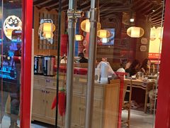 -满园烤鸭·春饼(抚顺万达店)
