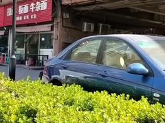 -大姨捞面(新安花园店)