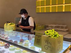-WenTinG文汀·半糖蛋糕(合生汇店)