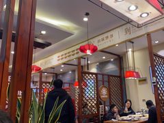 -灶座小锅烀饼·铁锅炖(道里店)