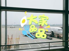 -太原武宿国际机场