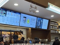 -CHAGEE霸王茶姬(壹方城店)