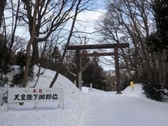 -北海道神宫