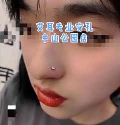 -AI艾耳·专业手工耳洞·穿孔美学馆