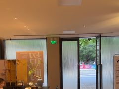 -长赢养生(平度店)