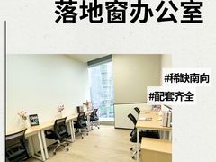 -广州银行大厦