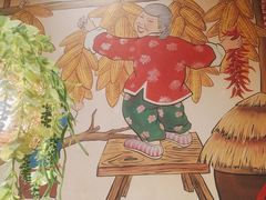 -快乐老家三鲜饺子东北菜(南六中路店)